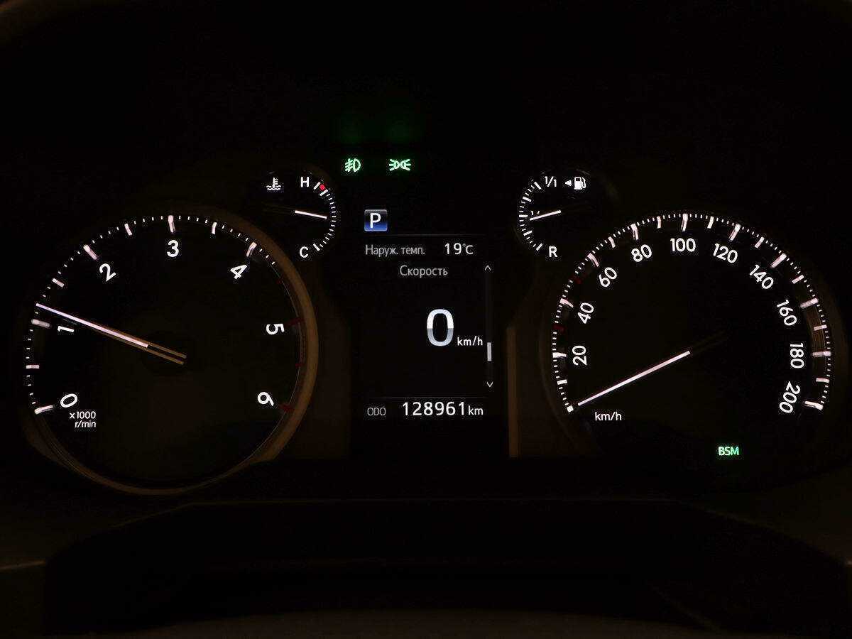 Купить Toyota Land Cruiser Prado, 2017, 128 900 км, фото №24