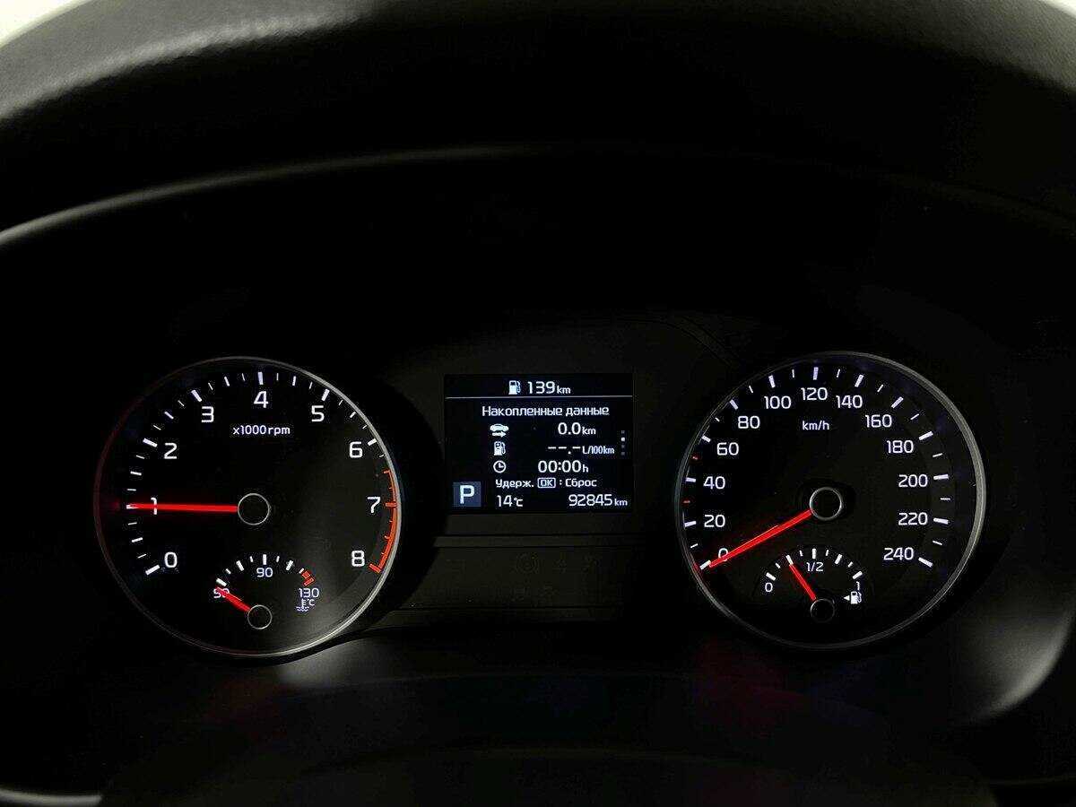 Купить Kia Sportage, 2019, 91 000 км, фото №9