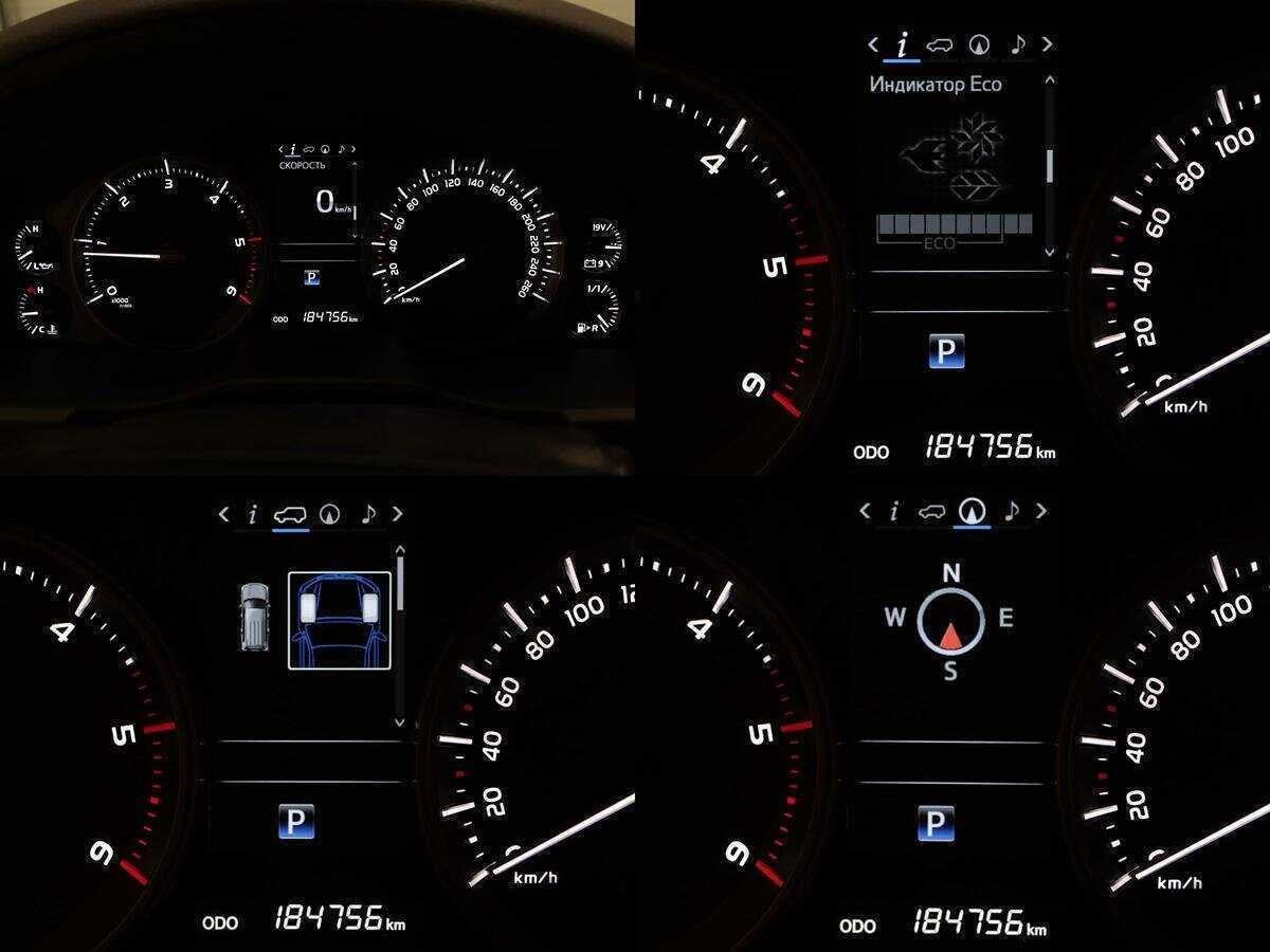 Купить Toyota Land Cruiser, 2019, 184 500 км, фото №23