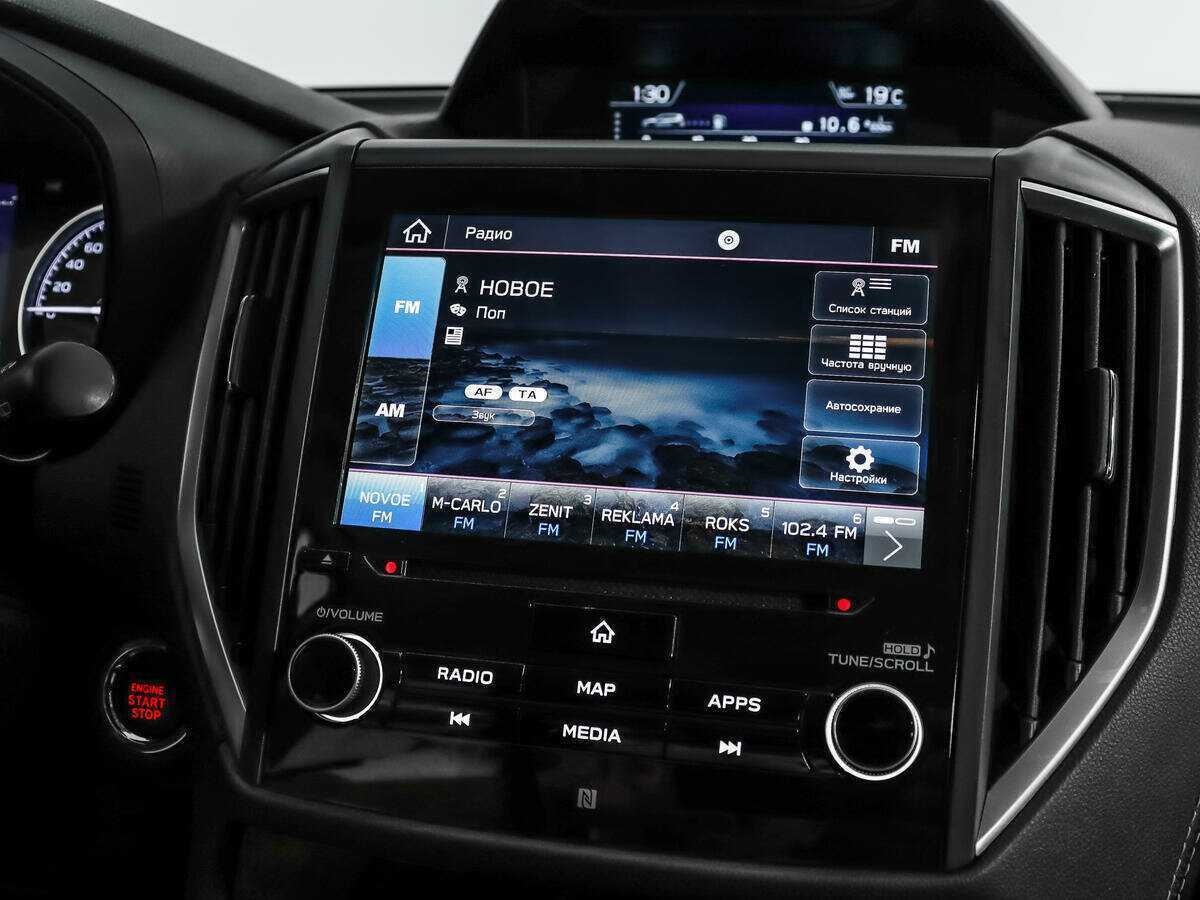 Купить Subaru Forester, 2020, 48 291 км, фото №16