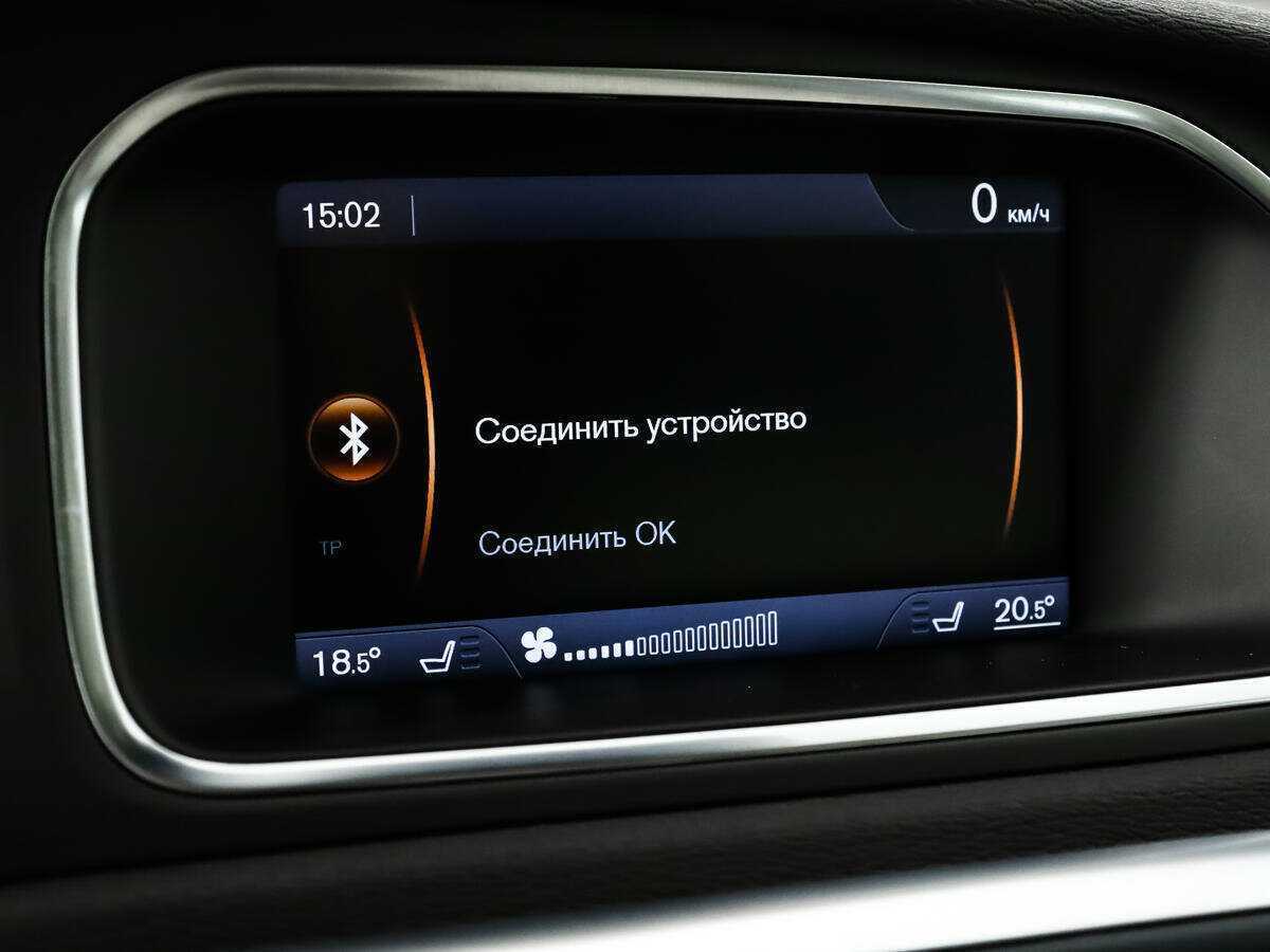 Купить Volvo V40 Cross Country, 2013, 46 500 км, фото №14
