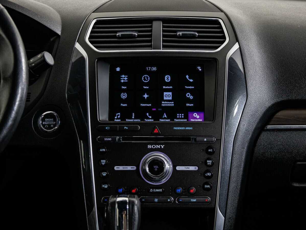 Купить Ford Explorer, 2018, 154 183 км, фото №12