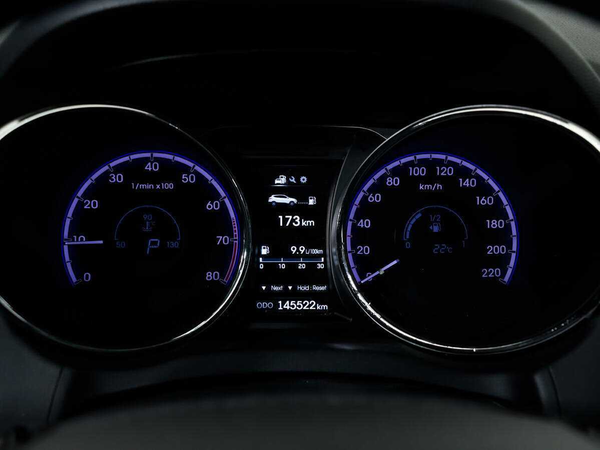 Купить Hyundai ix35, 2014, 145 521 км, фото №13