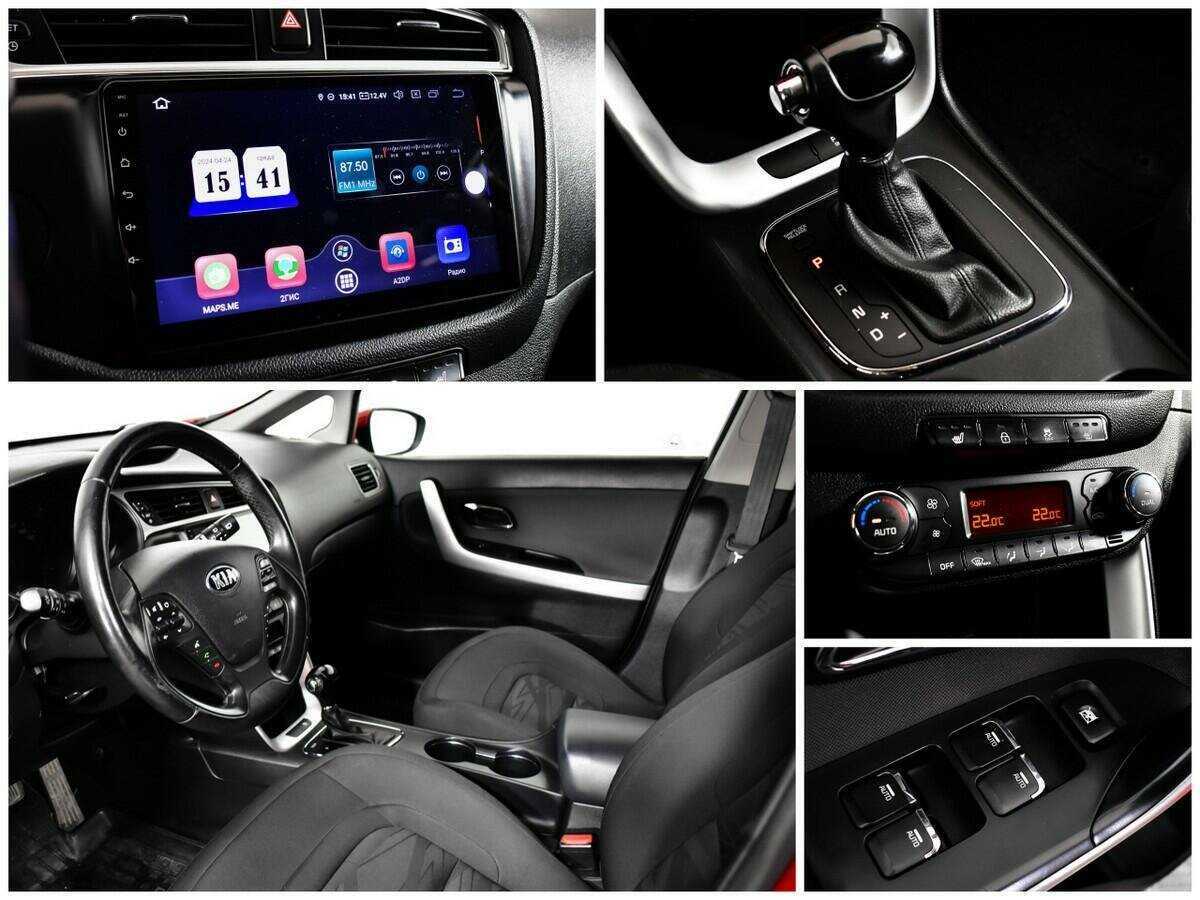 Купить Kia Ceed, 2017, 86 677 км, фото №13