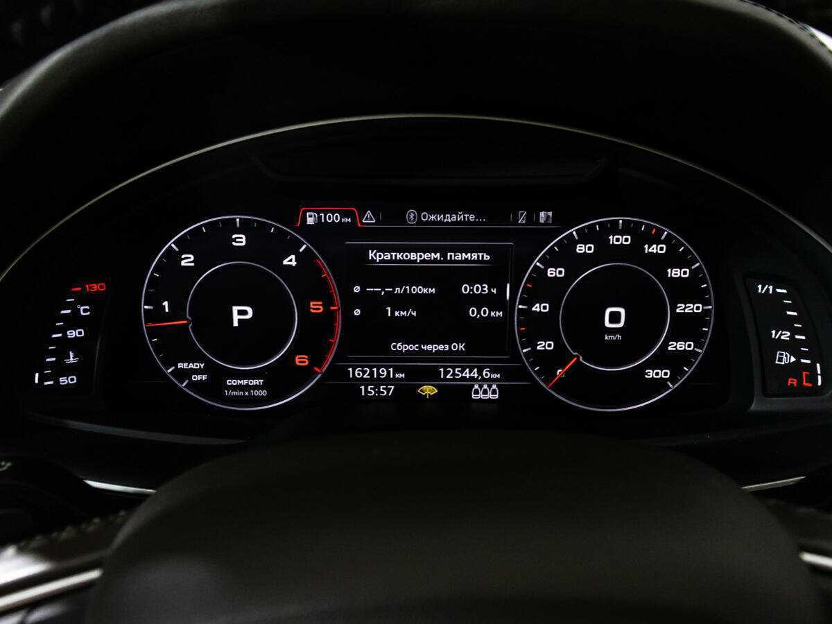 Купить Audi Q7, 2017, 162 073 км, фото №12