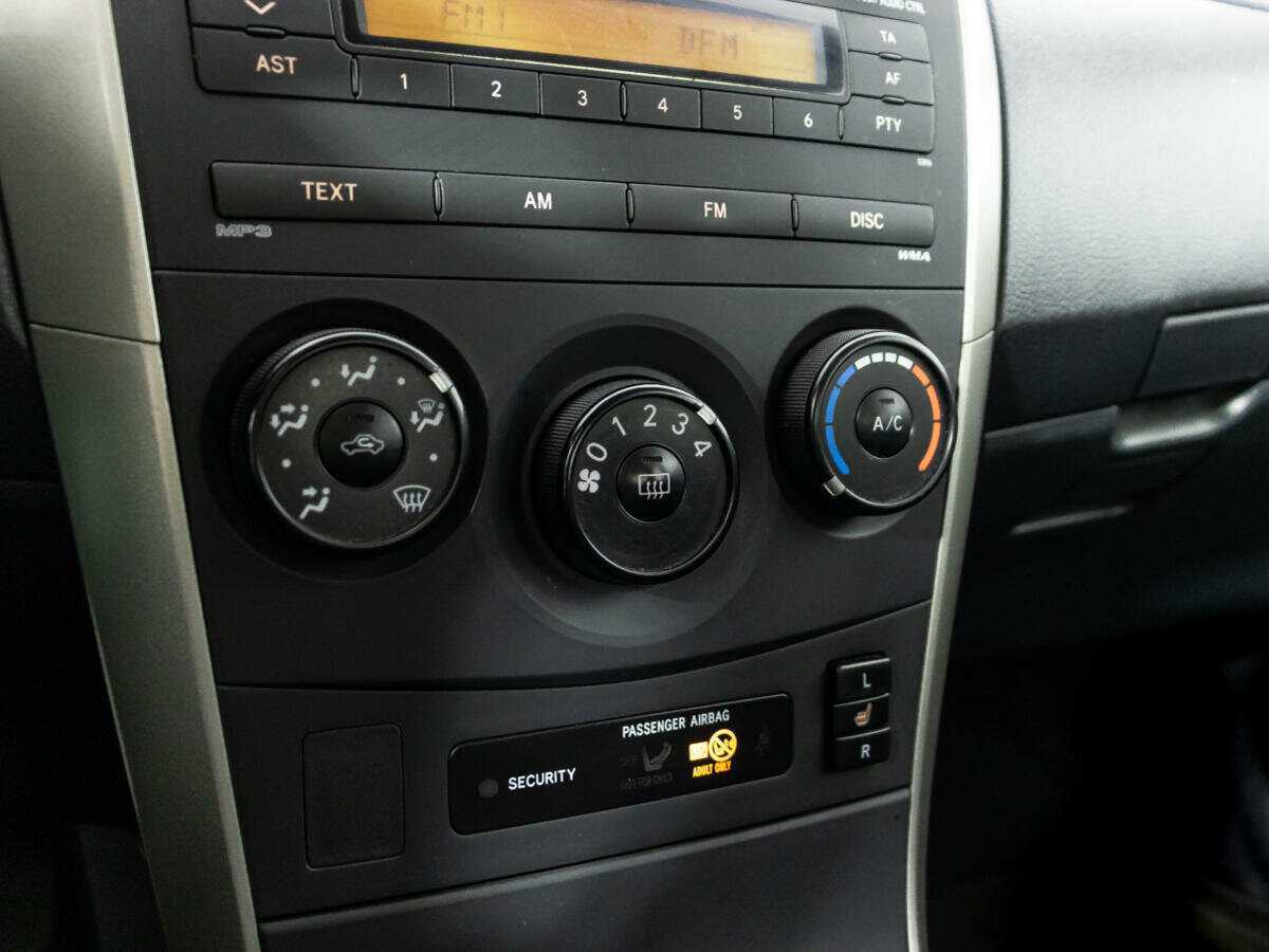 Купить Toyota Corolla AMT, 2007, 170 882 км, фото №15