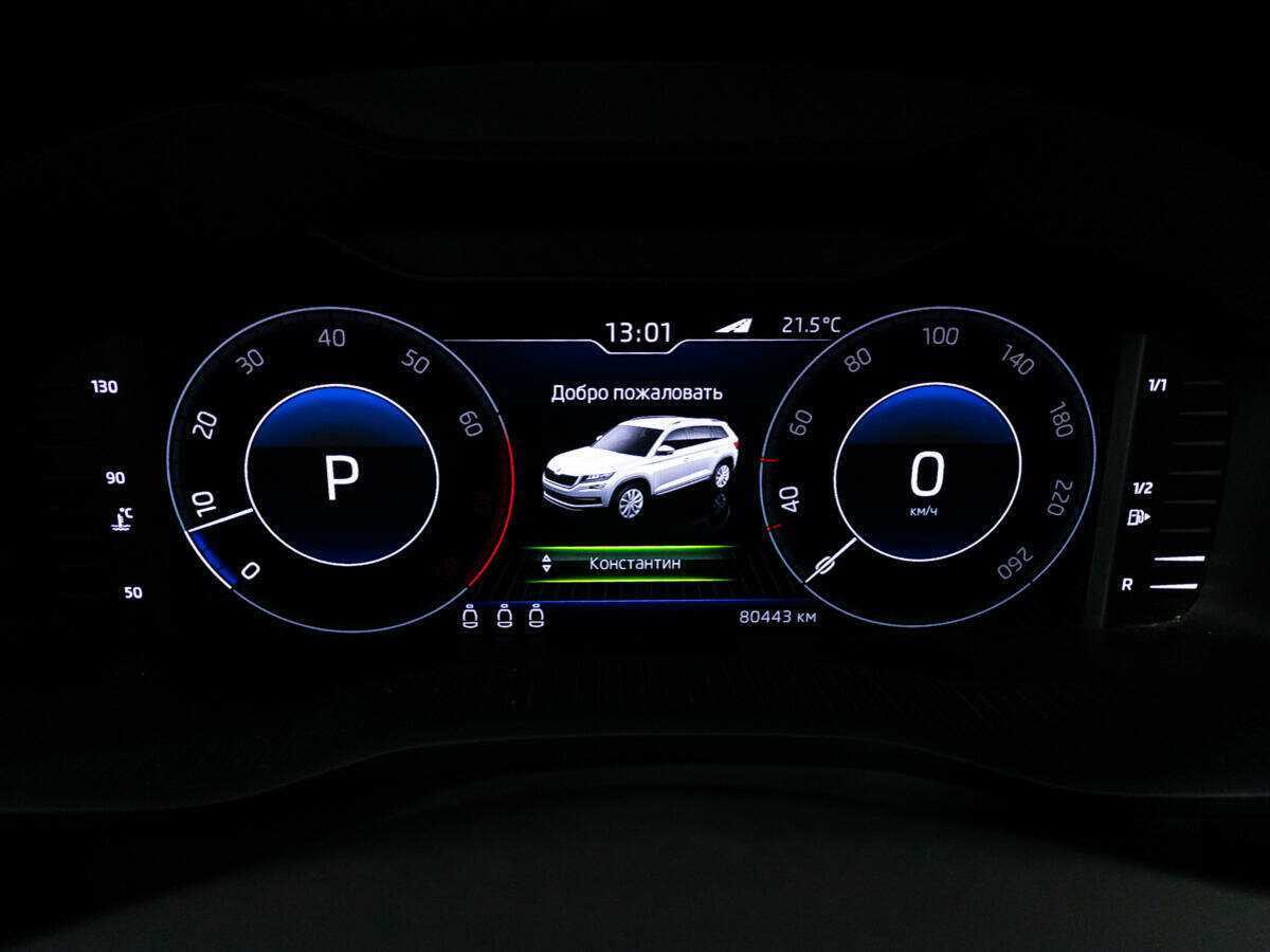 Купить Skoda Kodiaq, 2019, 80 438 км, фото №12