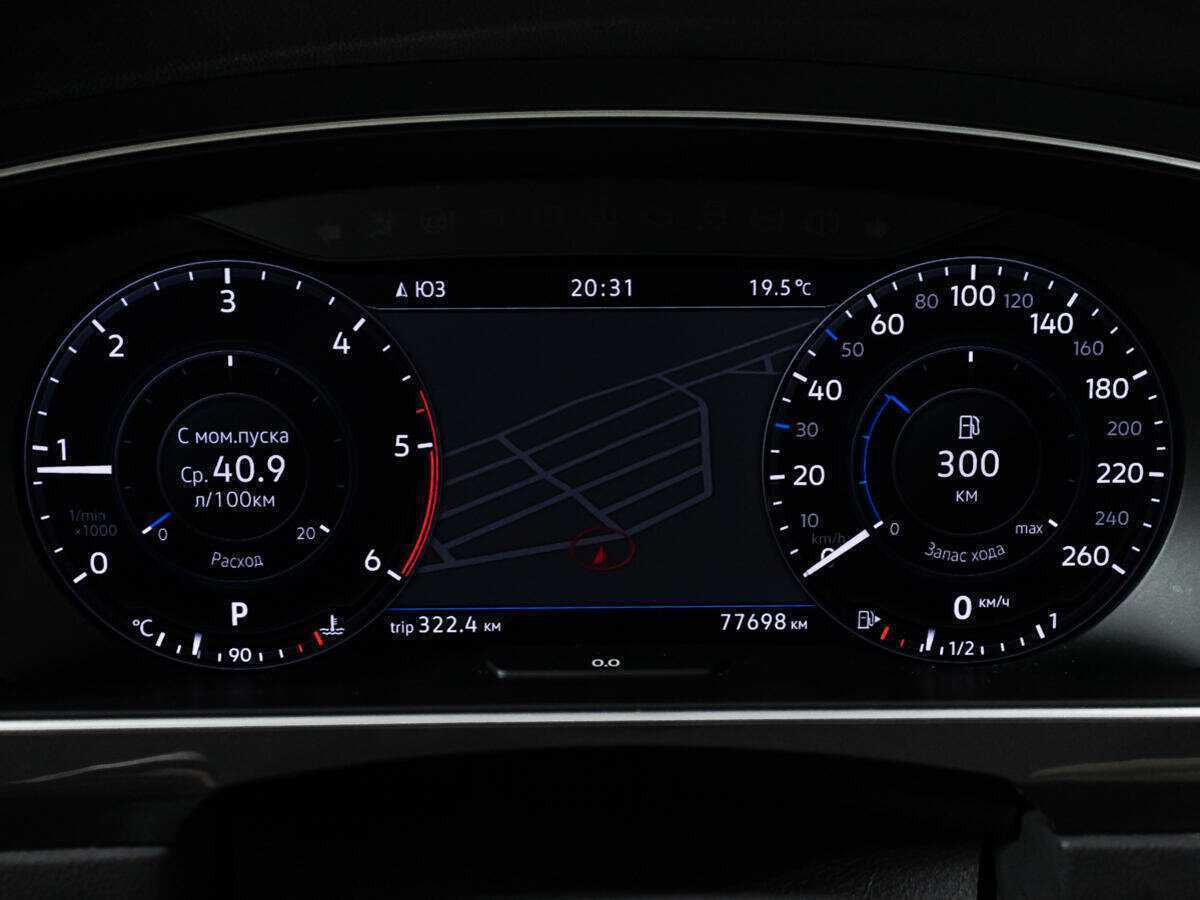 Купить Volkswagen Tiguan, 2017, 77 591 км, фото №11