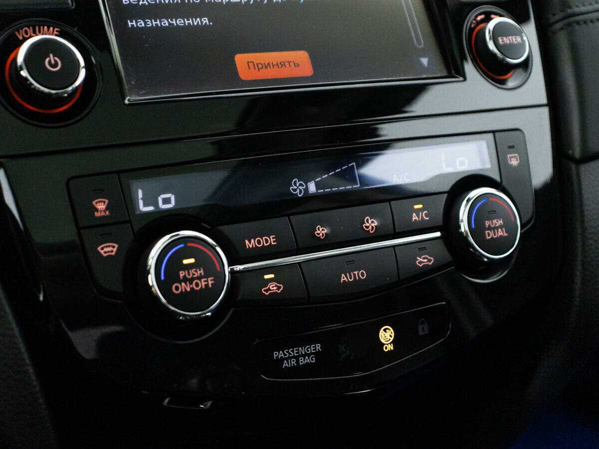 Купить Nissan Qashqai, 2019, 92 568 км, фото №17