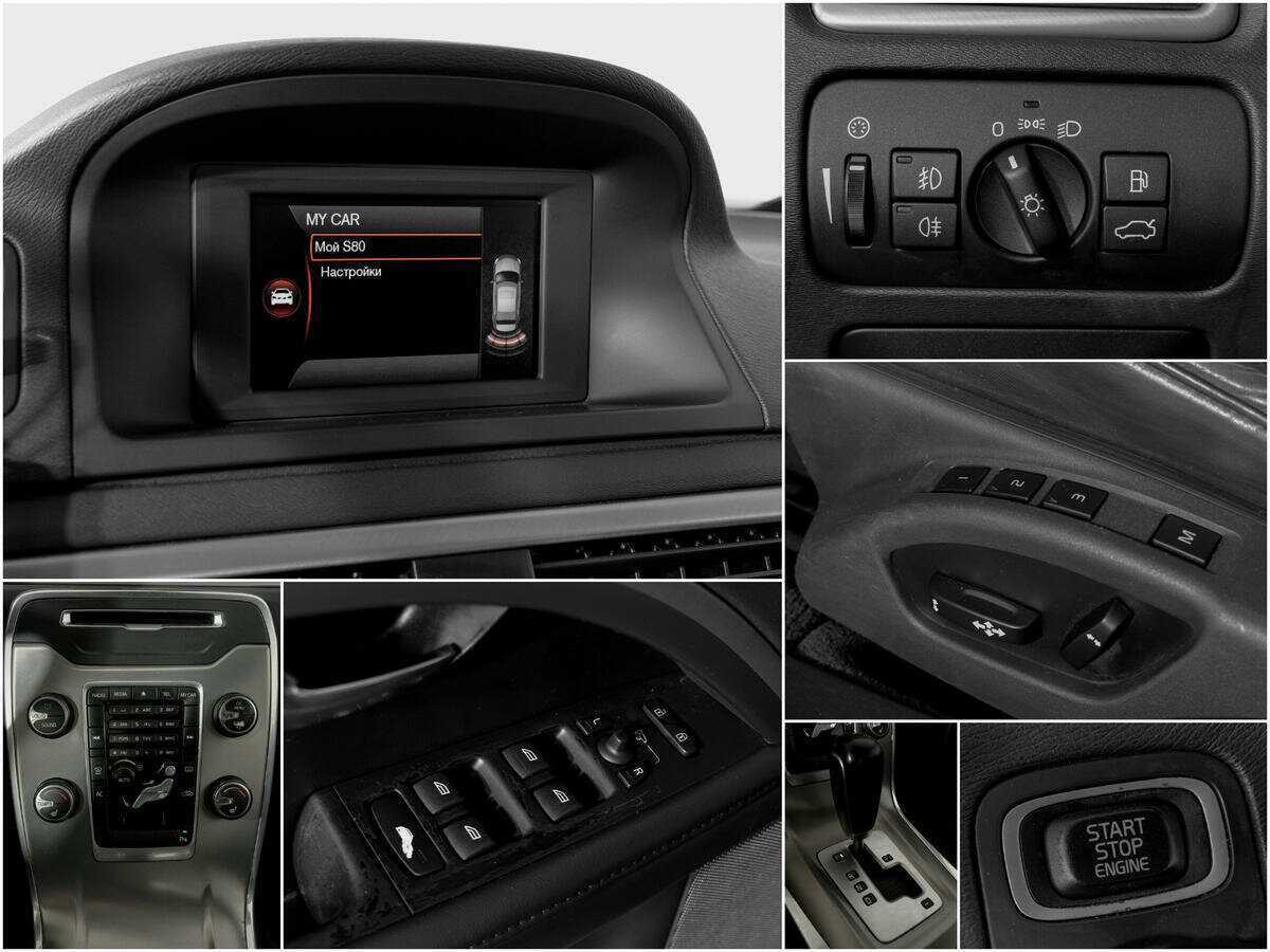 Купить Volvo S80, 2011, 129 326 км, фото №13