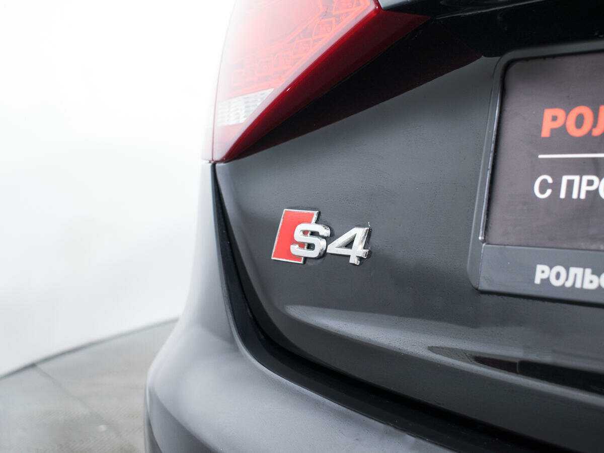 Купить Audi S4, 2009, 37 900 км, фото №21