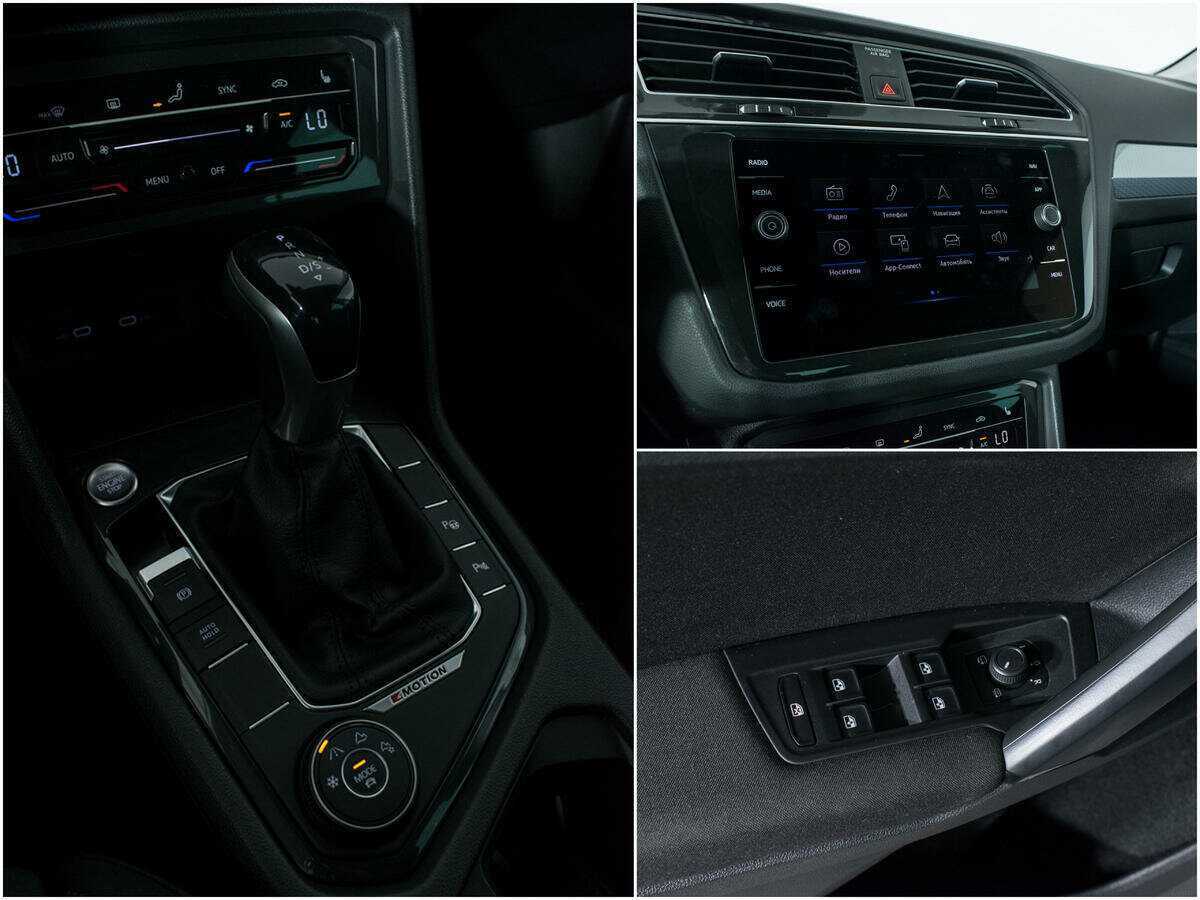 Купить Volkswagen Tiguan, 2021, 56 865 км, фото №14