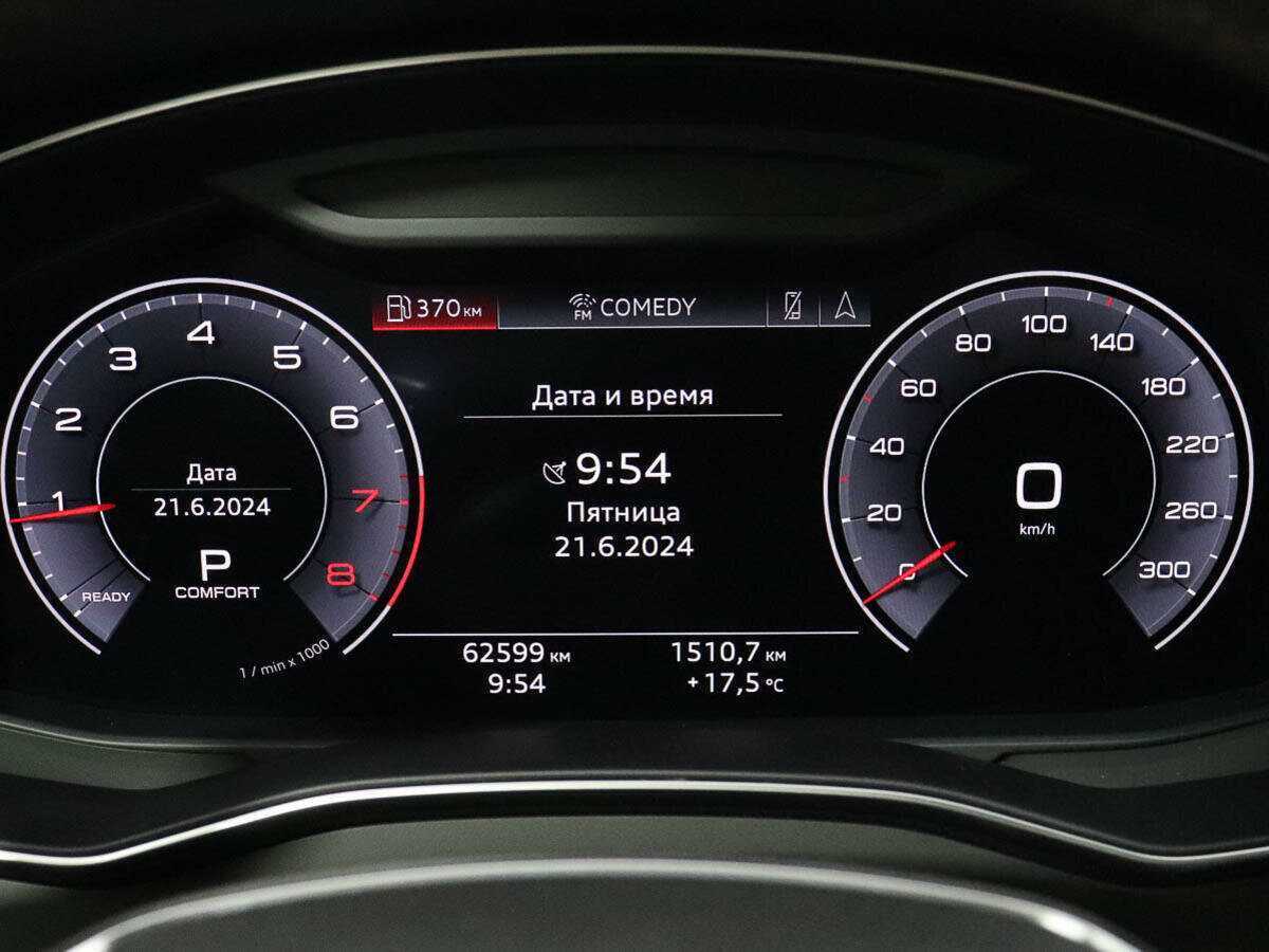 Купить Audi A6 45 TFSI, 2019, 62 598 км, фото №15