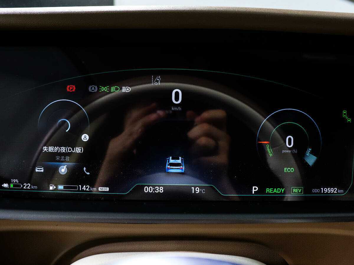 Купить Voyah Free EVR, 2022, 19 591 км, фото №9