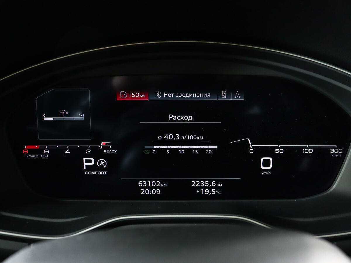 Купить Audi Q5 45 TFSI, 2021, 63 102 км, фото №9