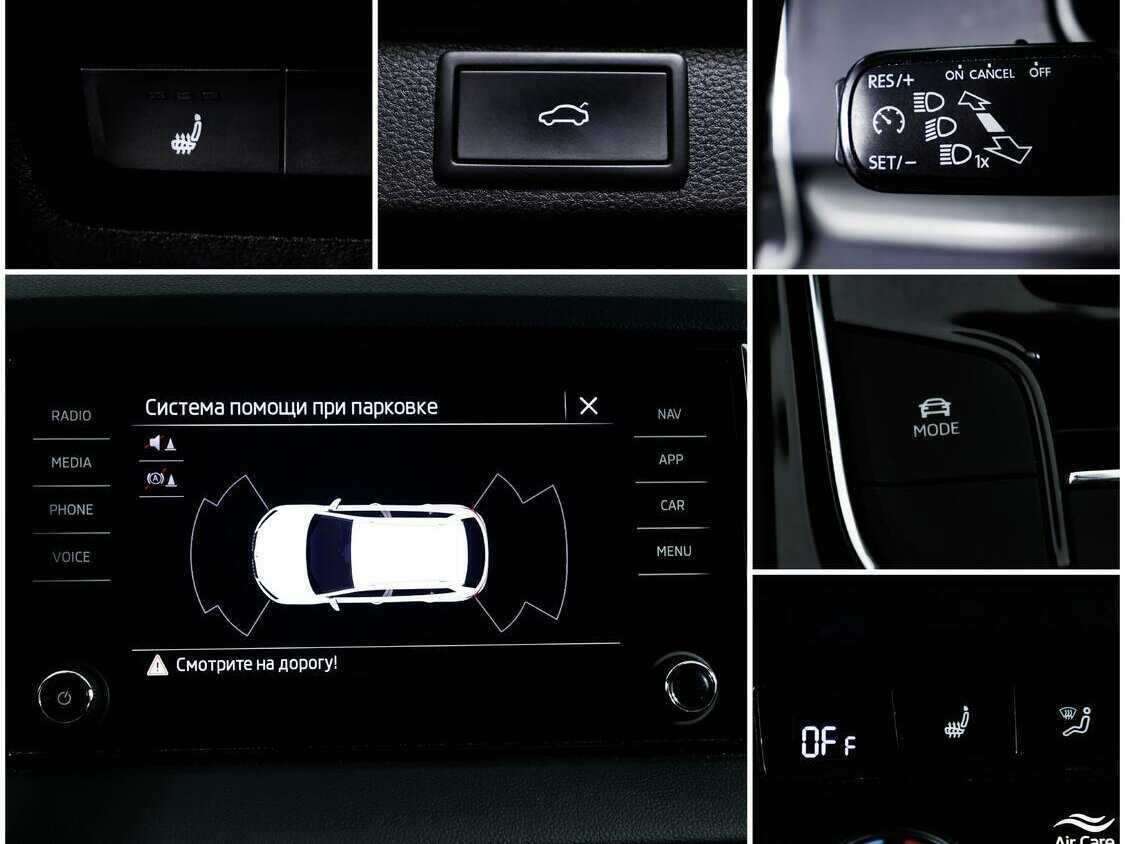 Купить Skoda Karoq DSG7, 2021, 85 643 км, фото №14