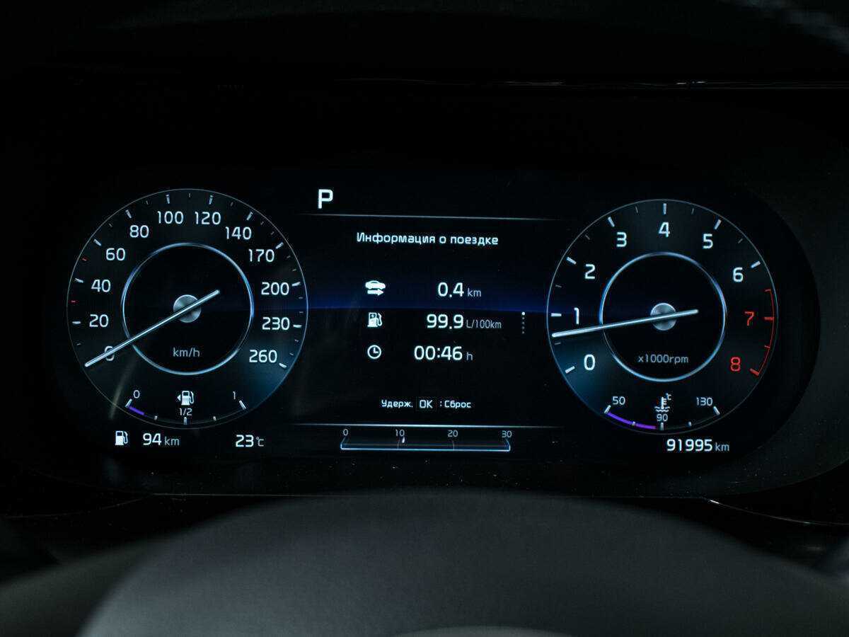 Купить Kia K5, 2021, 91 500 км, фото №11