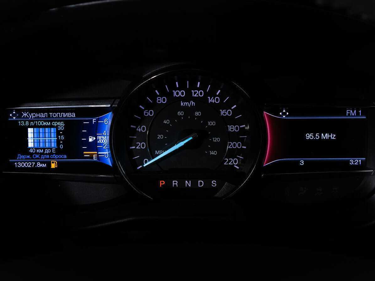 Купить Ford Explorer, 2016, 130 019 км, фото №24