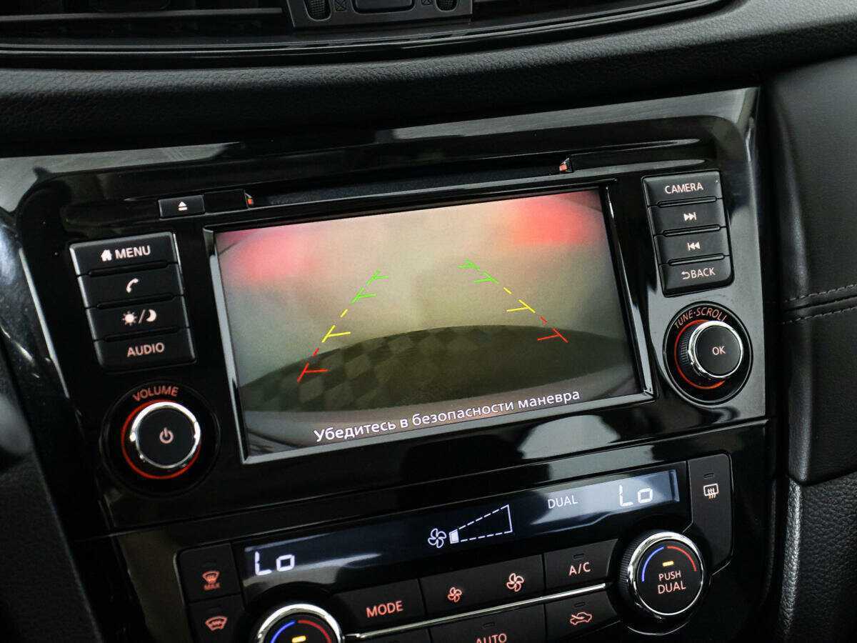 Купить Nissan Qashqai, 2021, 40 387 км, фото №15