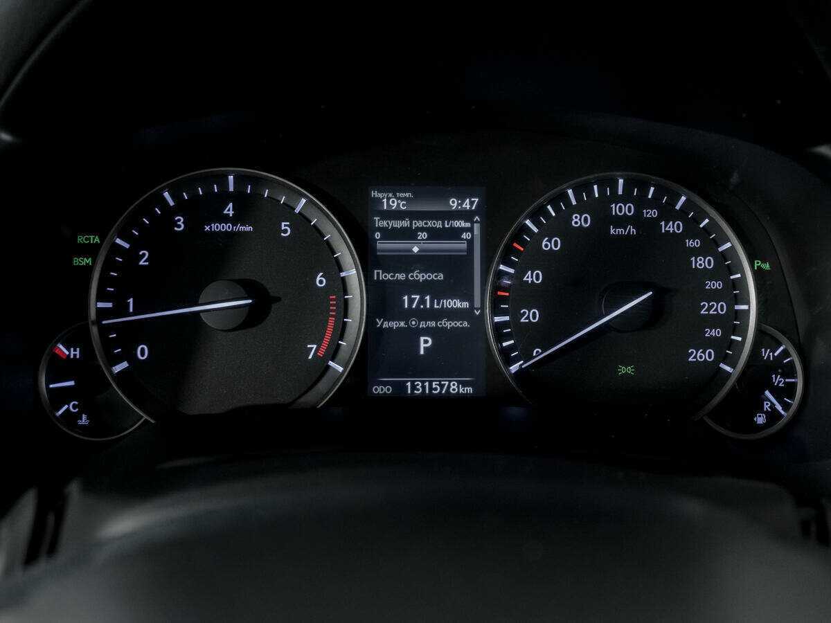 Купить Lexus RX 350, 2018, 131 000 км, фото №11