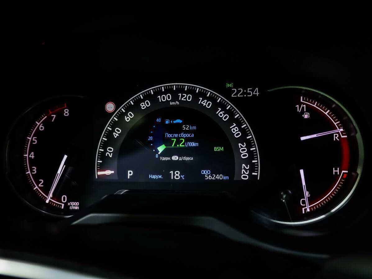 Купить Toyota RAV4, 2021, 56 240 км, фото №20