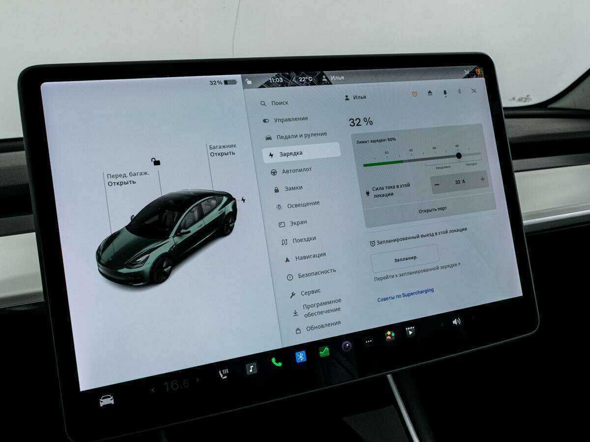 Купить Tesla Model 3 Standart Plus, 2019, 40 771 км, фото №12