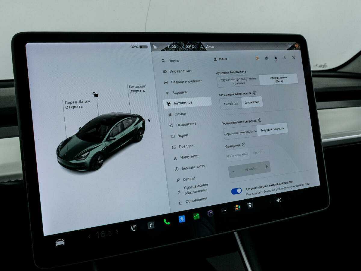 Купить Tesla Model 3 Standart Plus, 2019, 40 771 км, фото №13