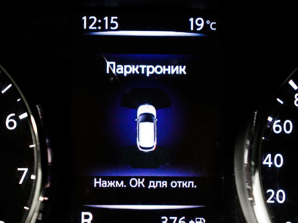 Купить Nissan Qashqai, 2019, 141 123 км, фото №15