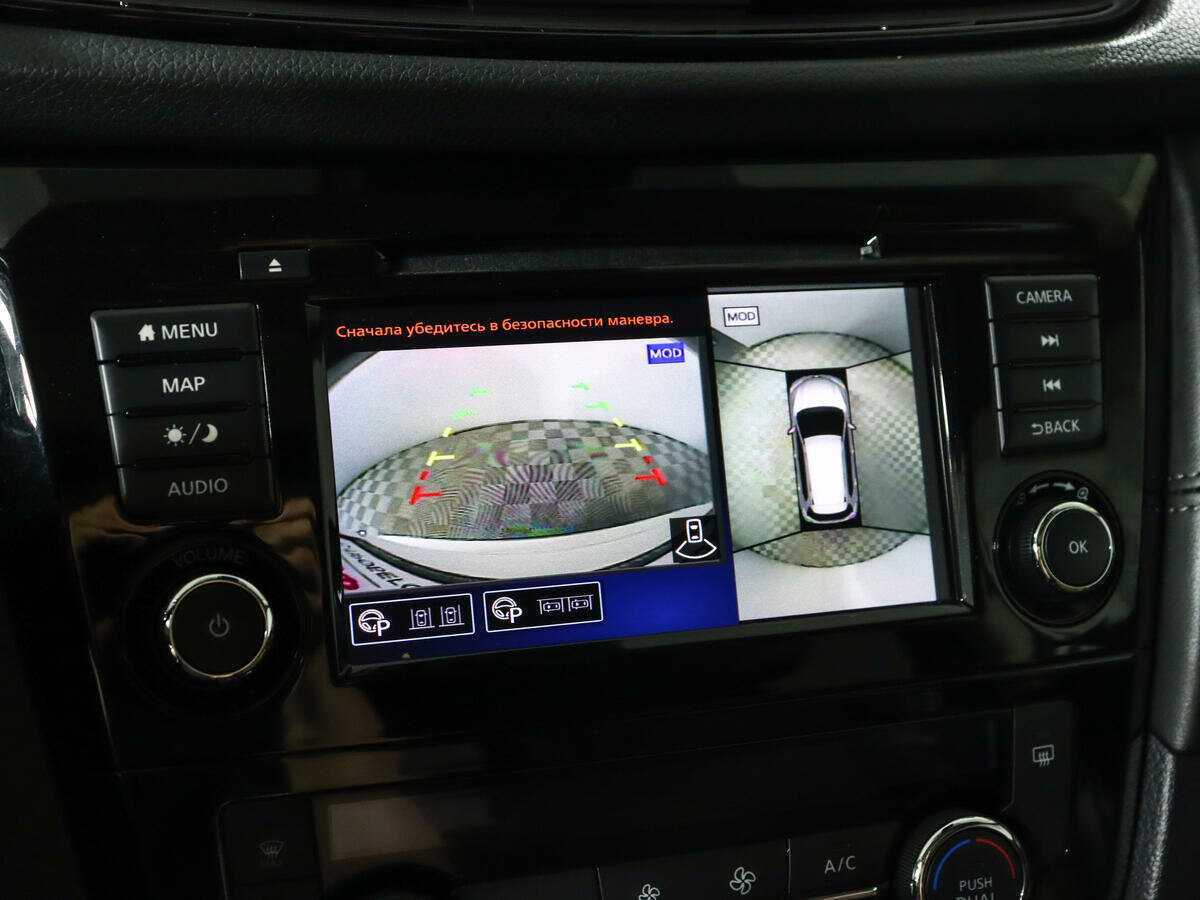 Купить Nissan X-Trail, 2022, 85 000 км, фото №15