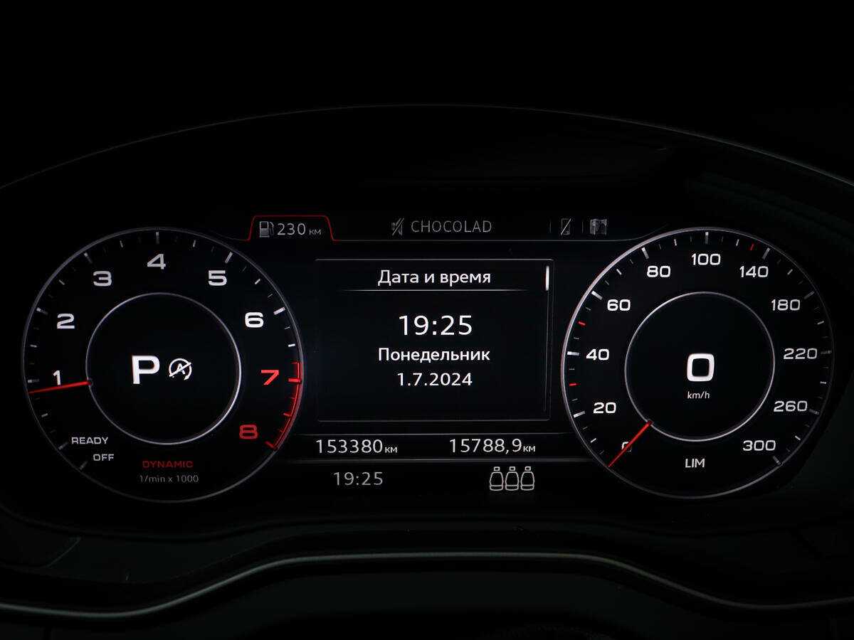 Купить Audi Q5, 2017, 153 376 км, фото №9