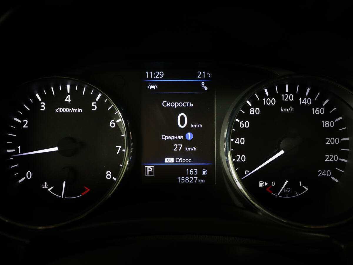 Купить Nissan X-Trail, 2021, 15 827 км, фото №9