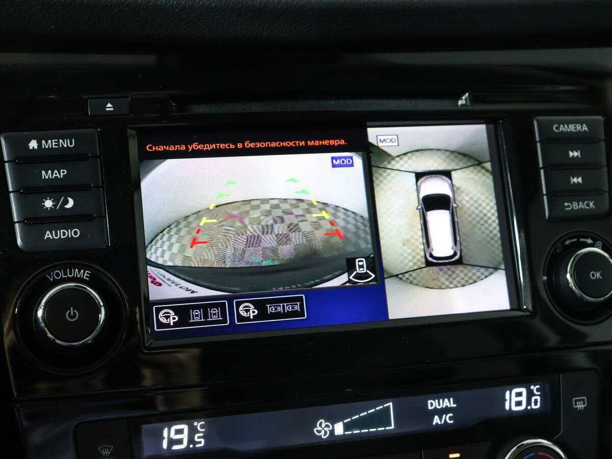 Купить Nissan X-Trail, 2021, 15 827 км, фото №13