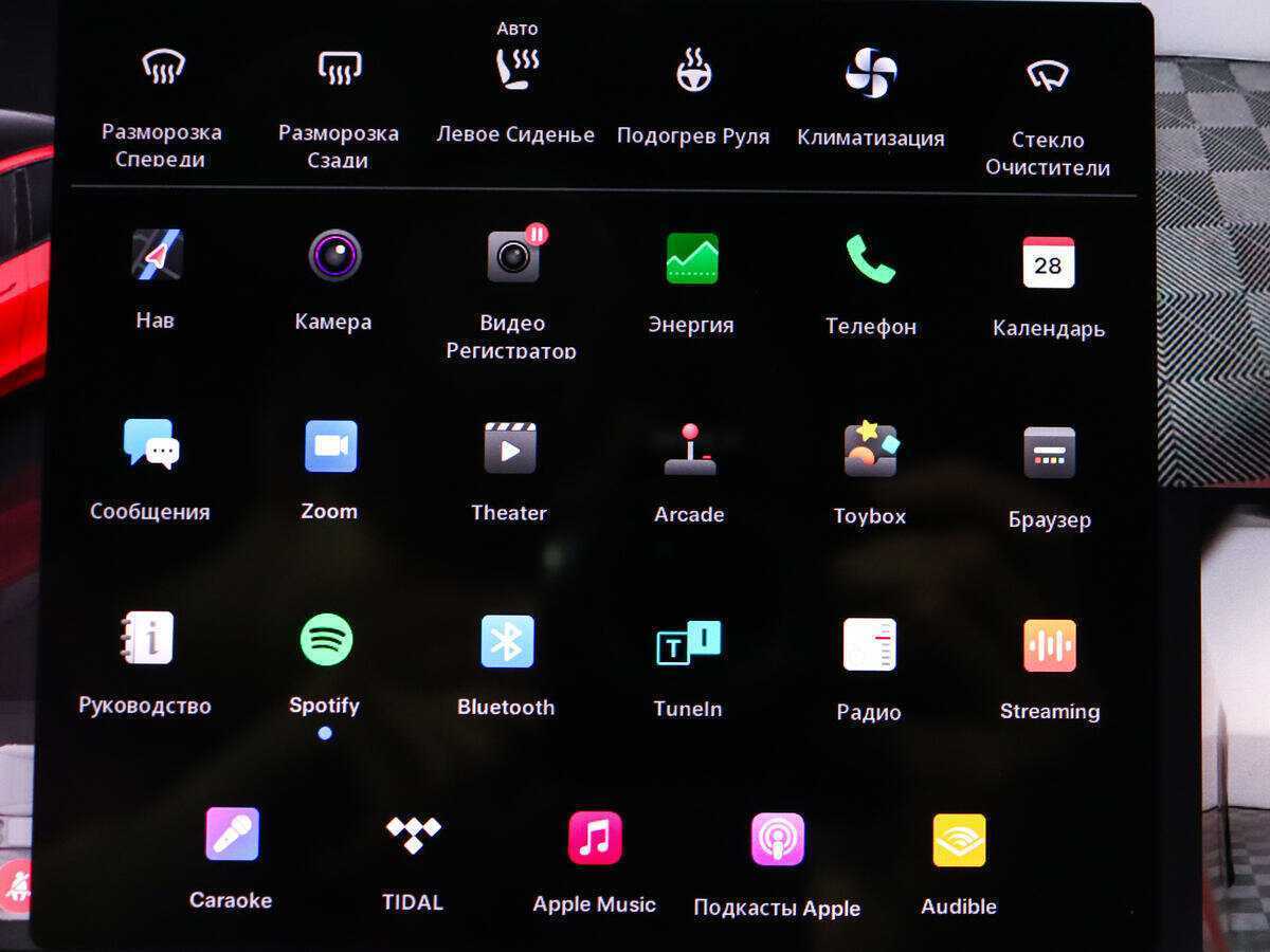 Купить Tesla Model Y Long Range Dual Motor, 2023, 3 423 км, фото №13