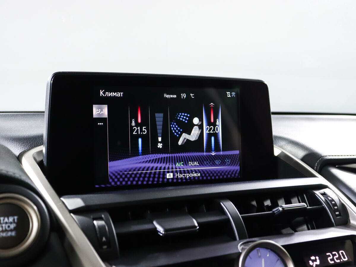 Купить Lexus NX 300, 2019, 84 479 км, фото №16