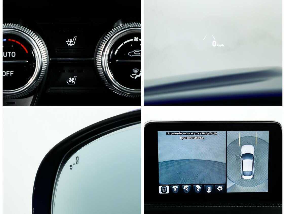 Купить Genesis G70, 2020, 31 673 км, фото №13