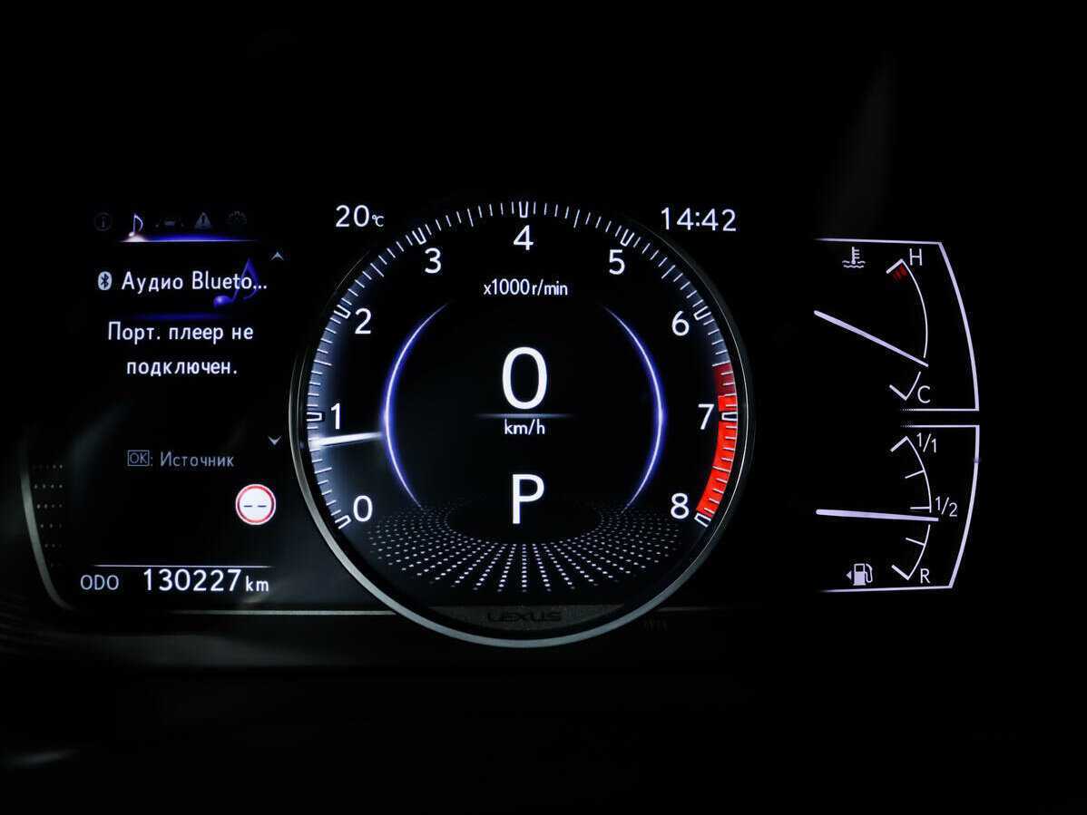 Купить Lexus ES 250, 2020, 130 224 км, фото №10