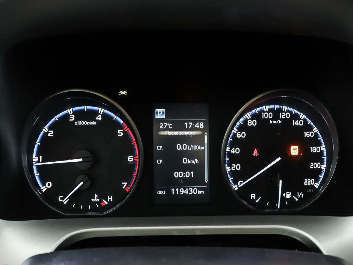 Купить Toyota RAV4, 2017, 118 000 км, фото №14