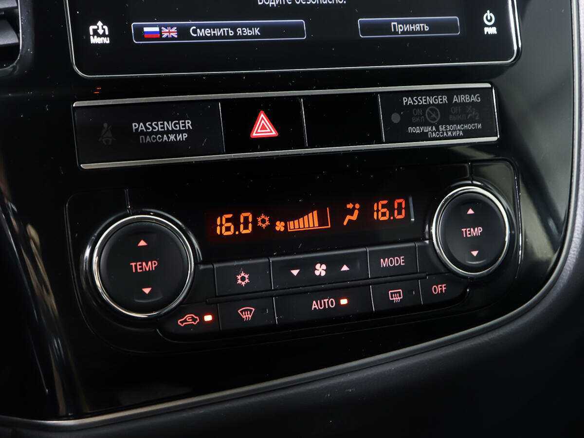 Купить Mitsubishi Outlander, 2020, 31 590 км, фото №18