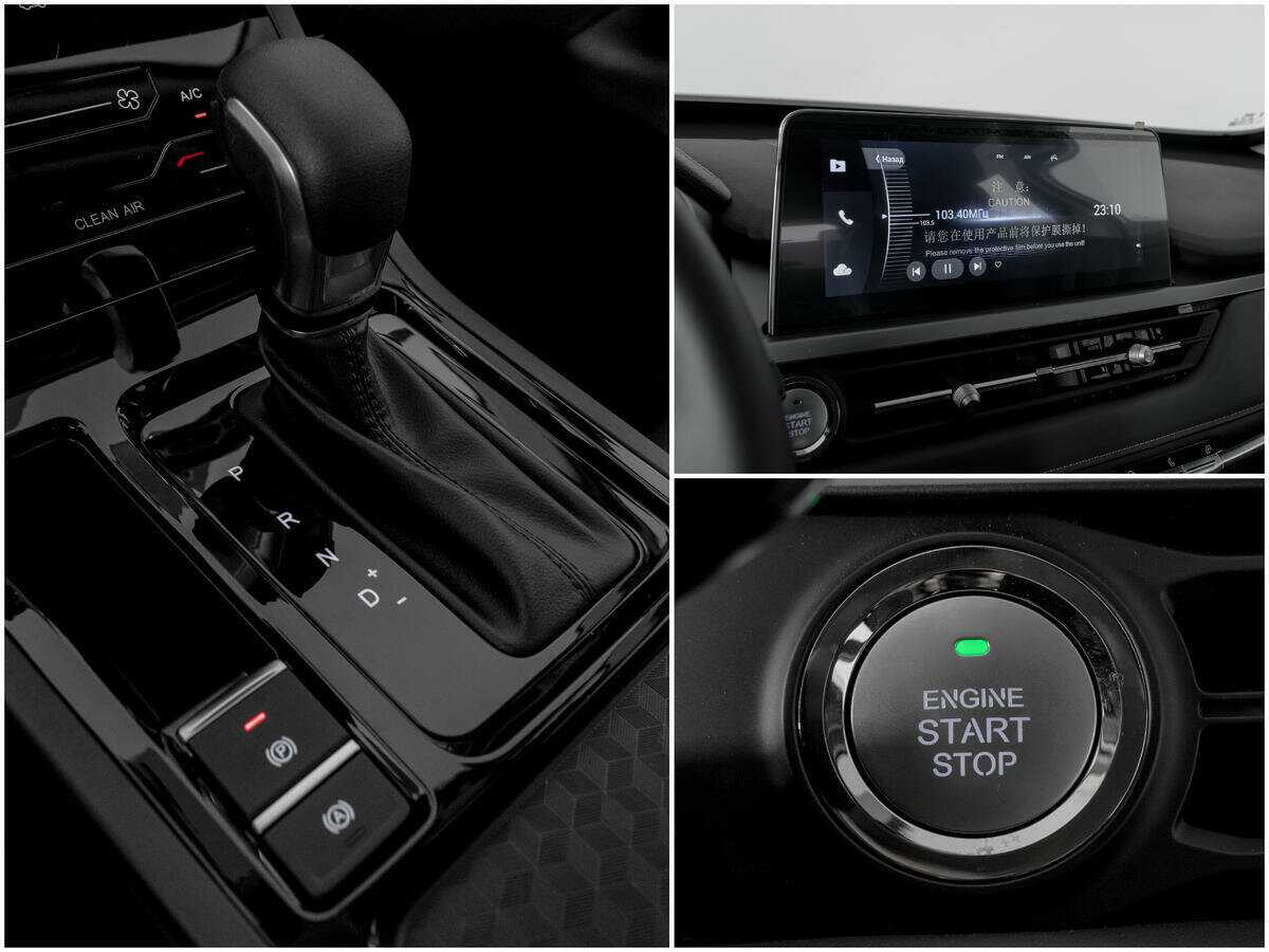 Купить CHERY Tiggo 4 Pro, 2023, 301 км, фото №13