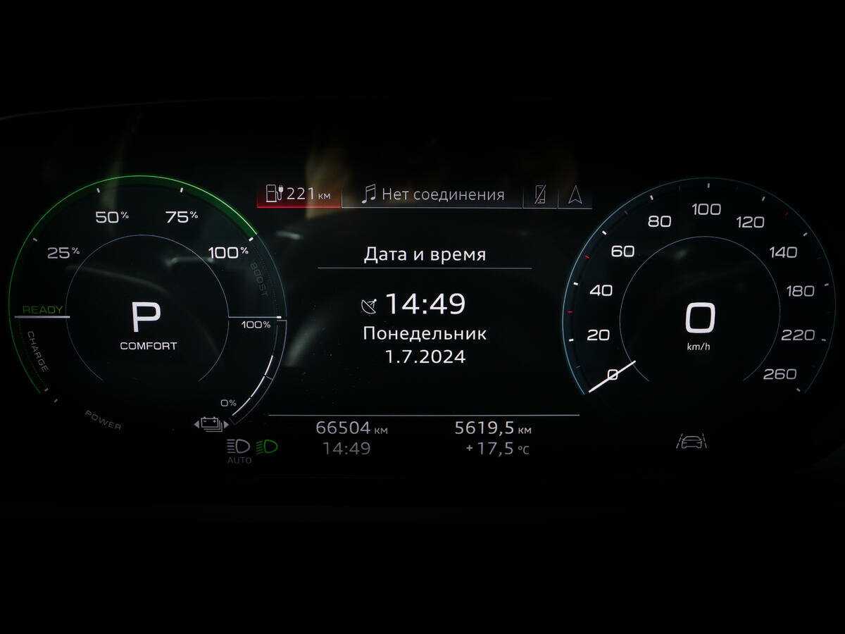 Купить Audi e-tron 55, 2019, 66 504 км, фото №9