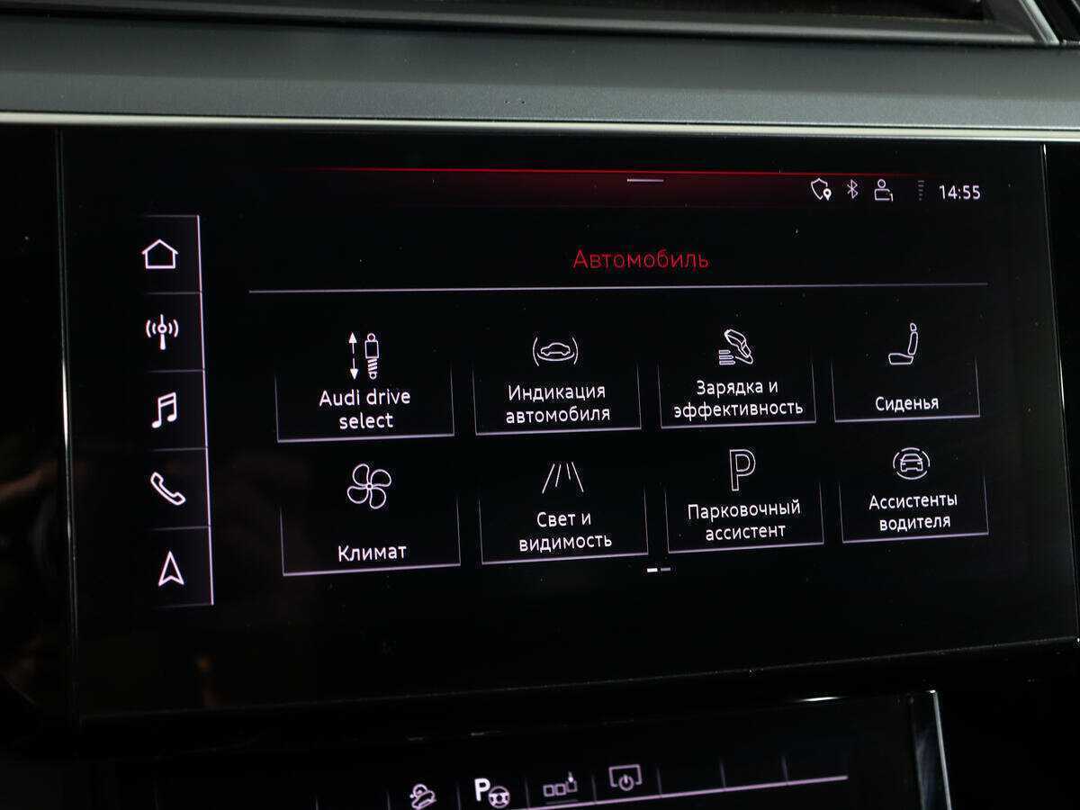 Купить Audi e-tron 55, 2019, 66 504 км, фото №30