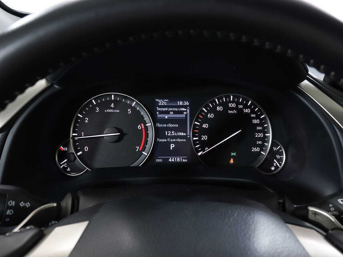 Купить Lexus RX 300, 2021, 43 865 км, фото №10