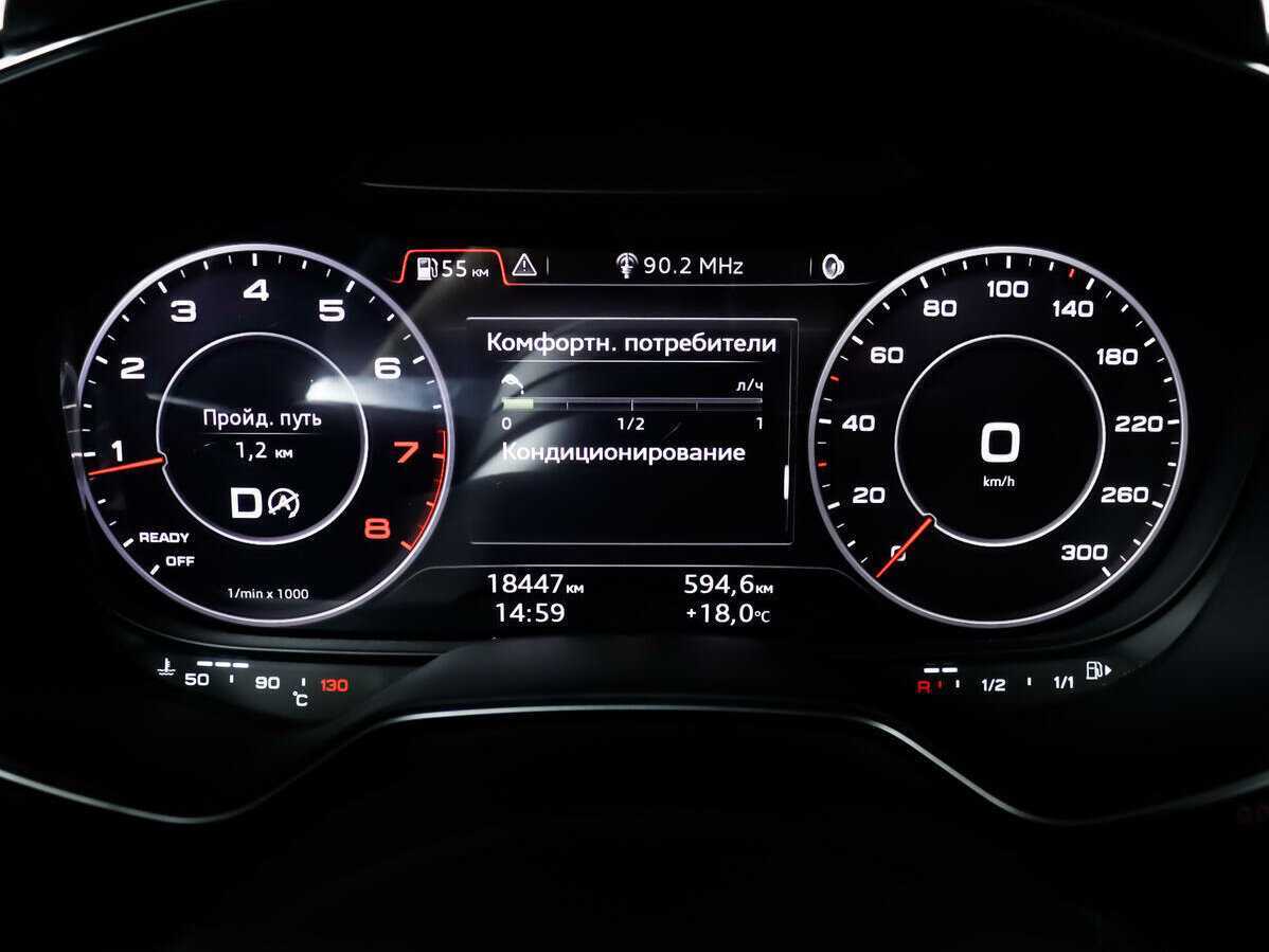 Купить Audi TT, 2016, 18 010 км, фото №10