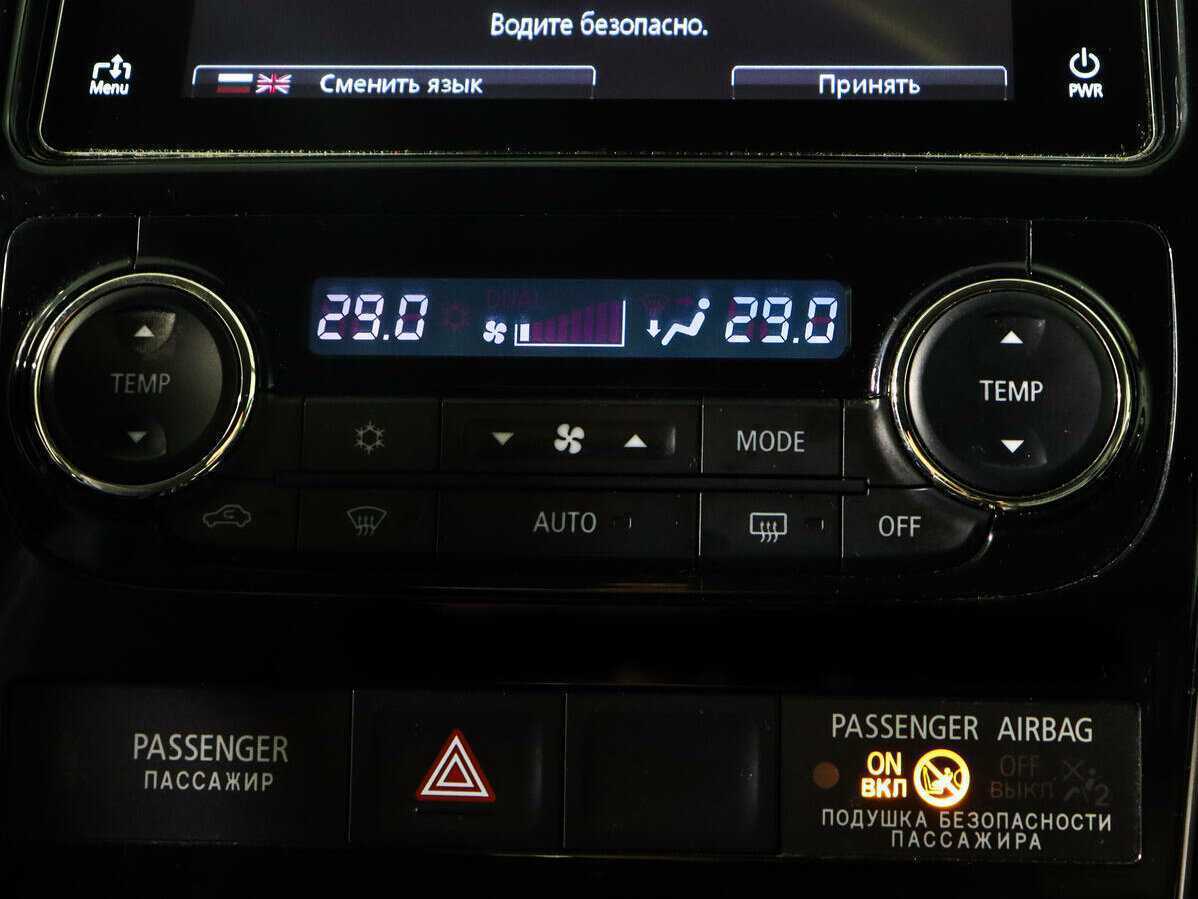 Купить Mitsubishi Pajero Sport, 2019, 55 390 км, фото №17