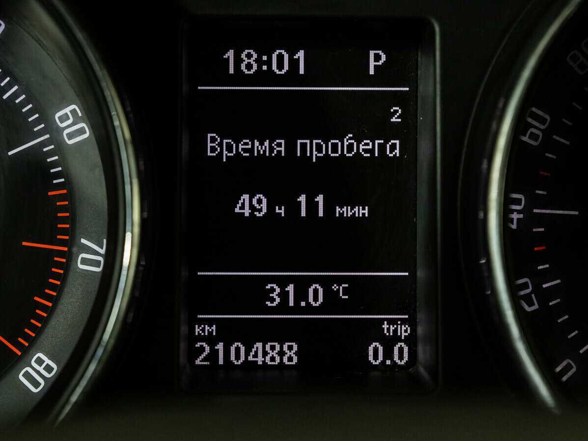 Купить Skoda Superb DSG, 2010, 210 450 км, фото №10