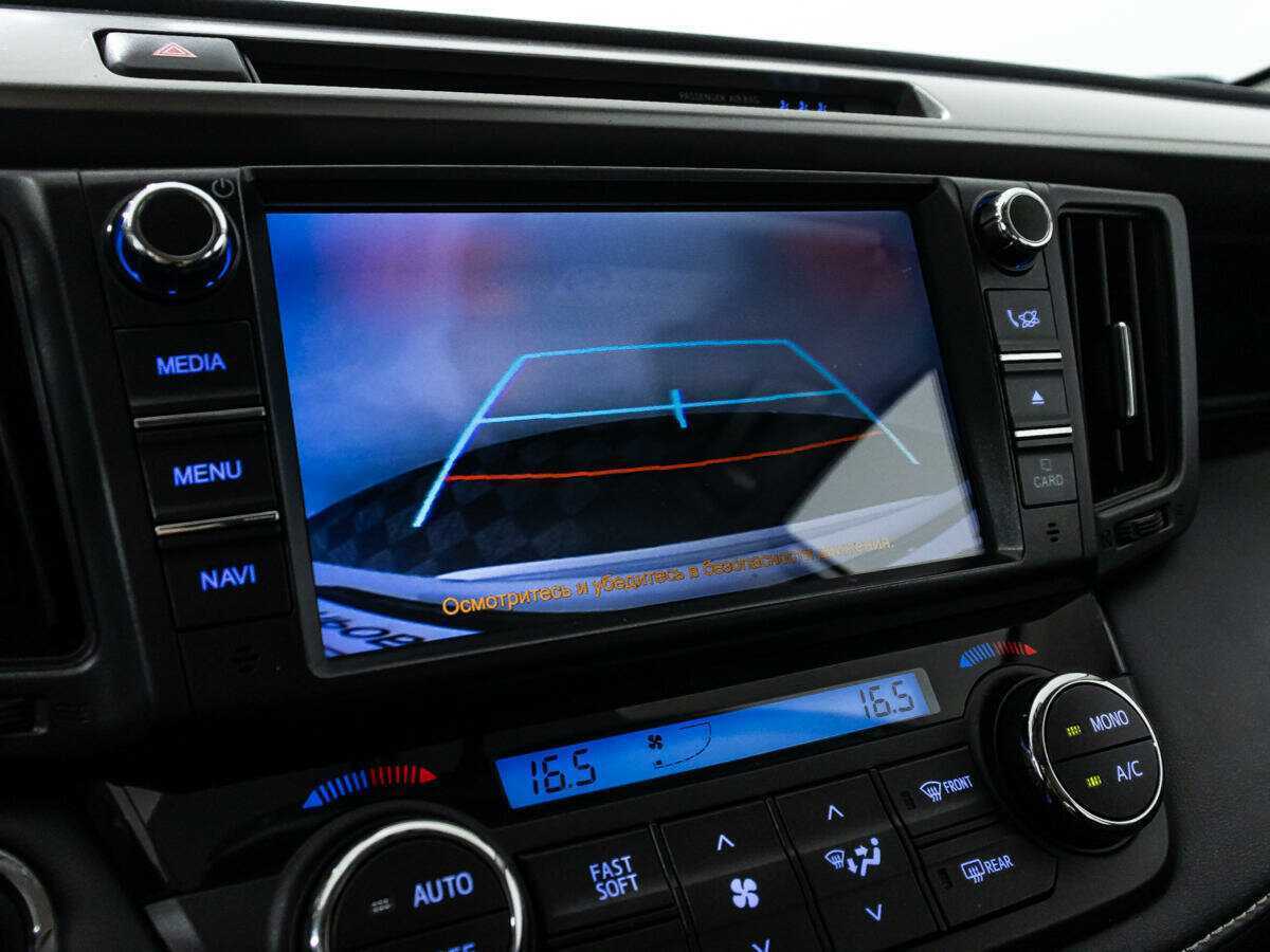 Купить Toyota RAV4, 2018, 95 000 км, фото №17