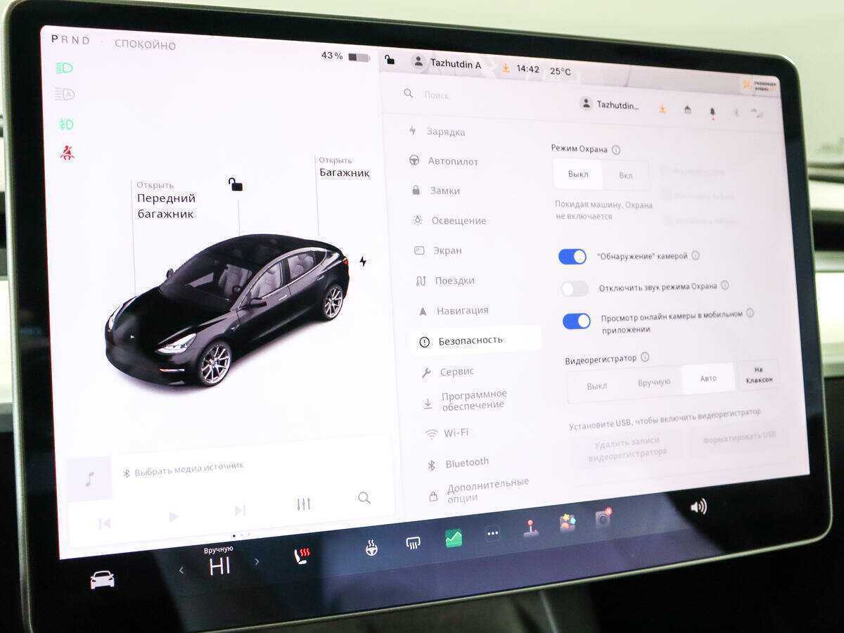Купить Tesla Model 3 Long Range, 2021, 49 000 км, фото №26