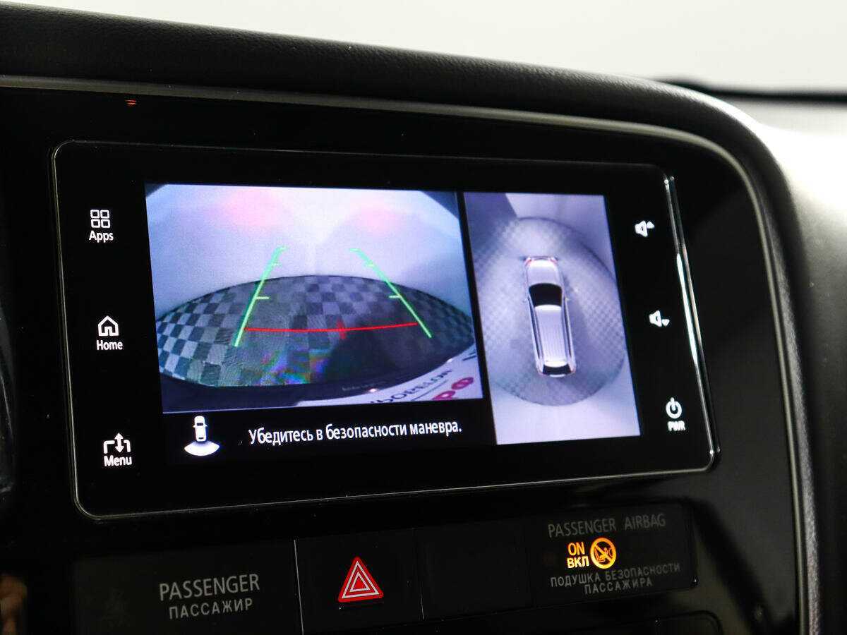 Купить Mitsubishi Outlander, 2017, 100 458 км, фото №13