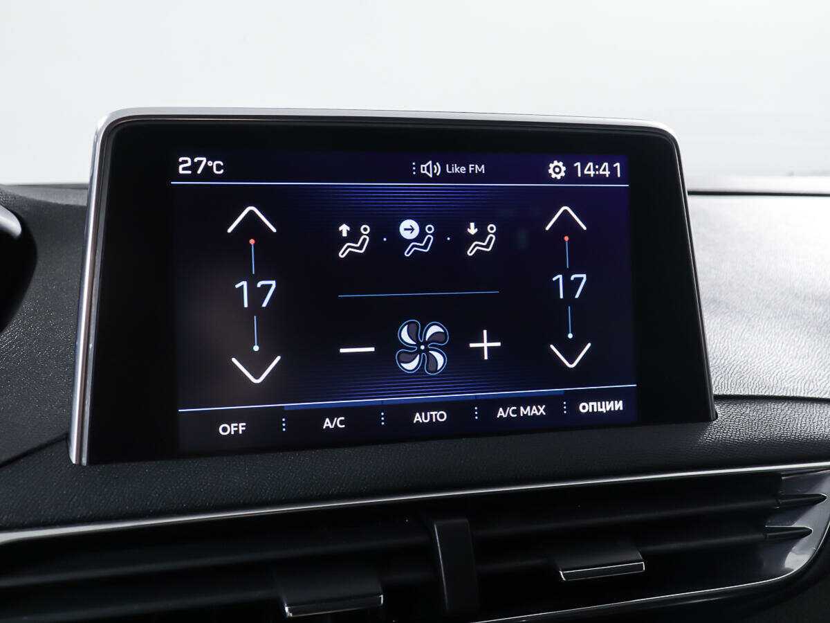 Купить Peugeot 3008, 2017, 87 662 км, фото №22