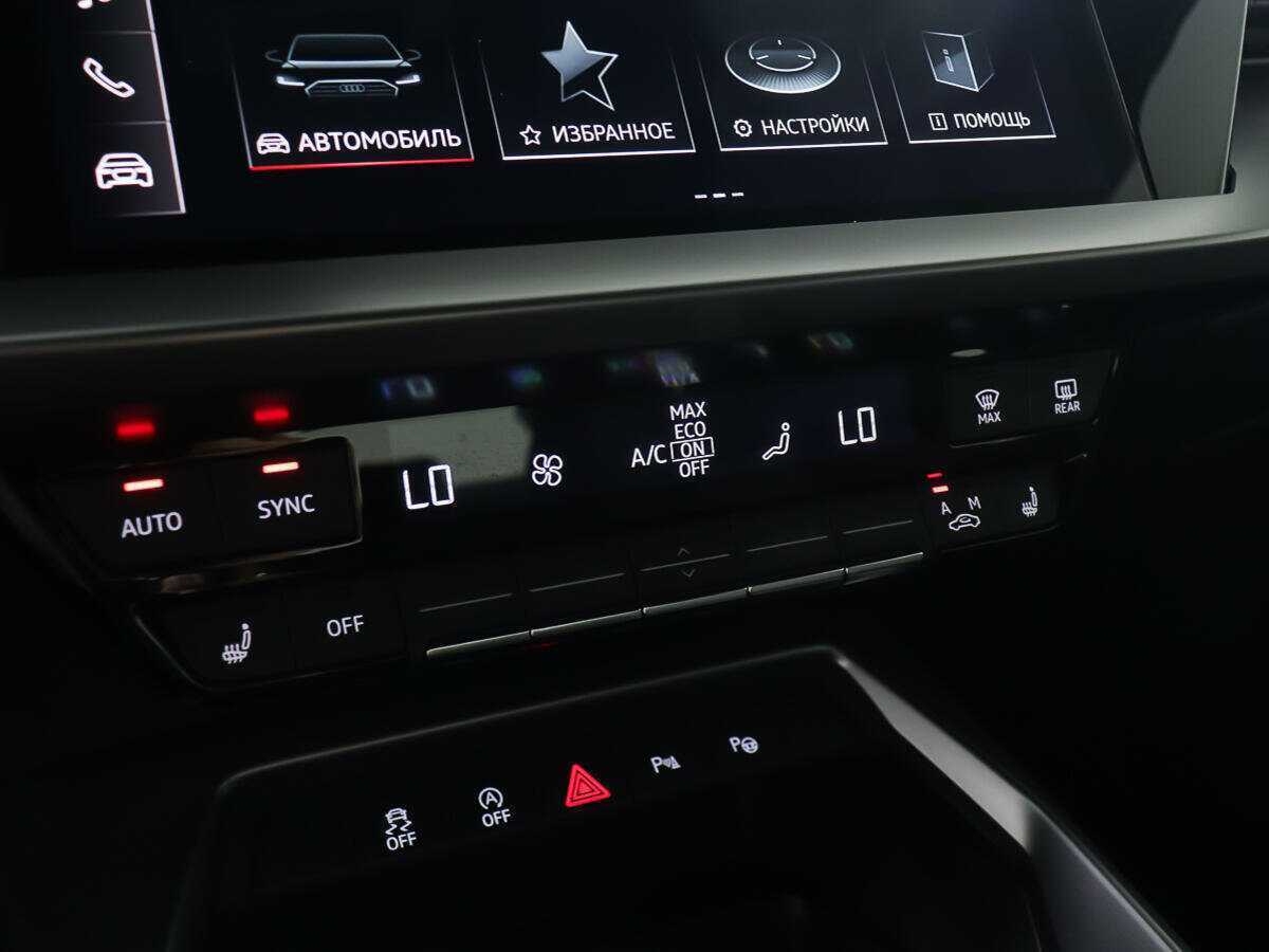 Купить Audi A3 35 TFSI, 2021, 37 999 км, фото №17